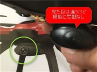 J@\ƖړI