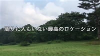 s\ȏꏊ